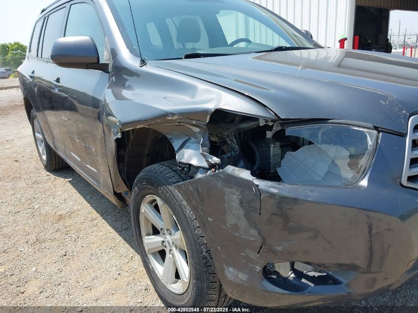 2008 Toyota Highlander VIN: JTEES41A282106377 Lot: 42802545