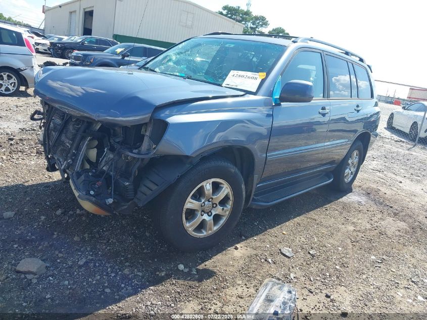 2005 Toyota Highlander V6 blue other gasoline JTEEP21A150100695 photo #3