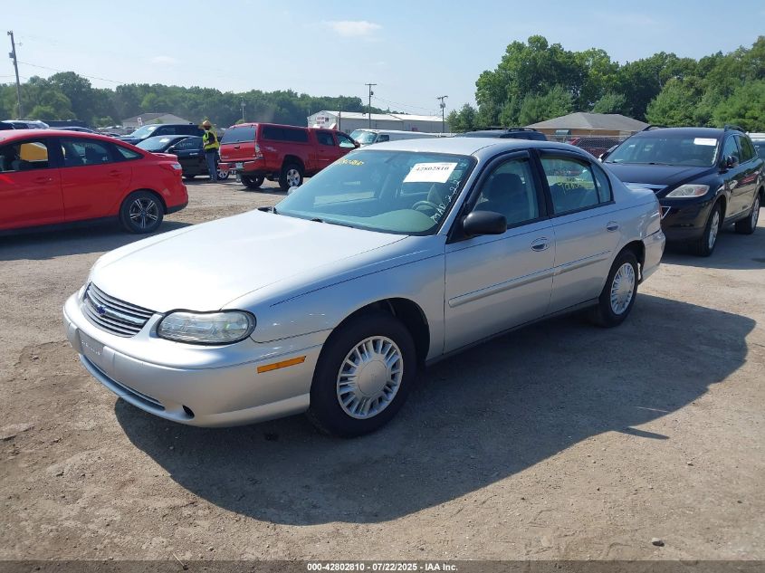 2005 Chevrolet Classic VIN: 1G1ND52F05M157948 Lot: 42802810