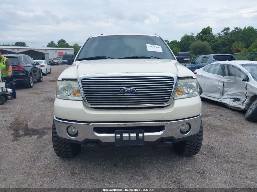2007 Ford F-150 Fx4/Lariat/Xlt VIN: 1FTPW14V77FB04095 Lot: 42803036