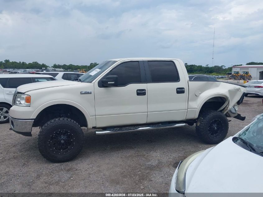 2007 Ford F-150 Fx4/Lariat/Xlt VIN: 1FTPW14V77FB04095 Lot: 42803036