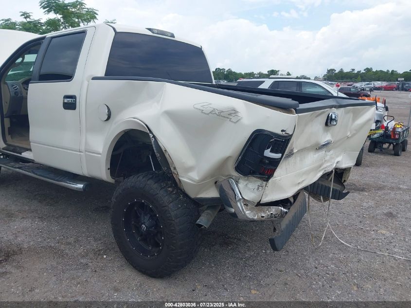 2007 Ford F-150 Fx4/Lariat/Xlt VIN: 1FTPW14V77FB04095 Lot: 42803036