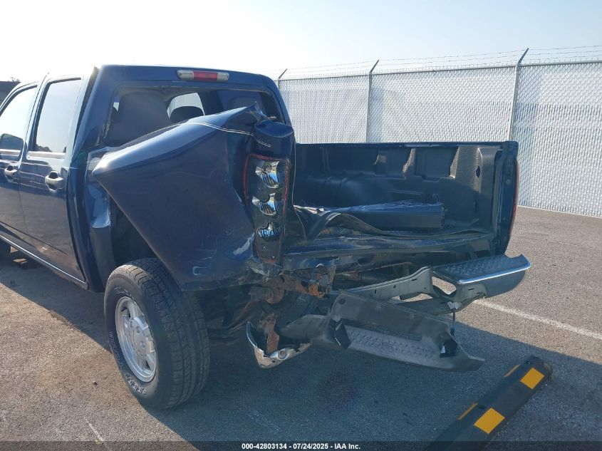 2004 Chevrolet Colorado Ls VIN: 1GCCS136548138539 Lot: 42803134