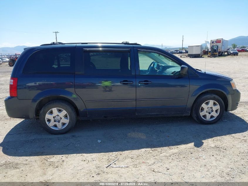 2009 Dodge Grand Caravan Se VIN: 1D8HN44E79B519762 Lot: 42803219