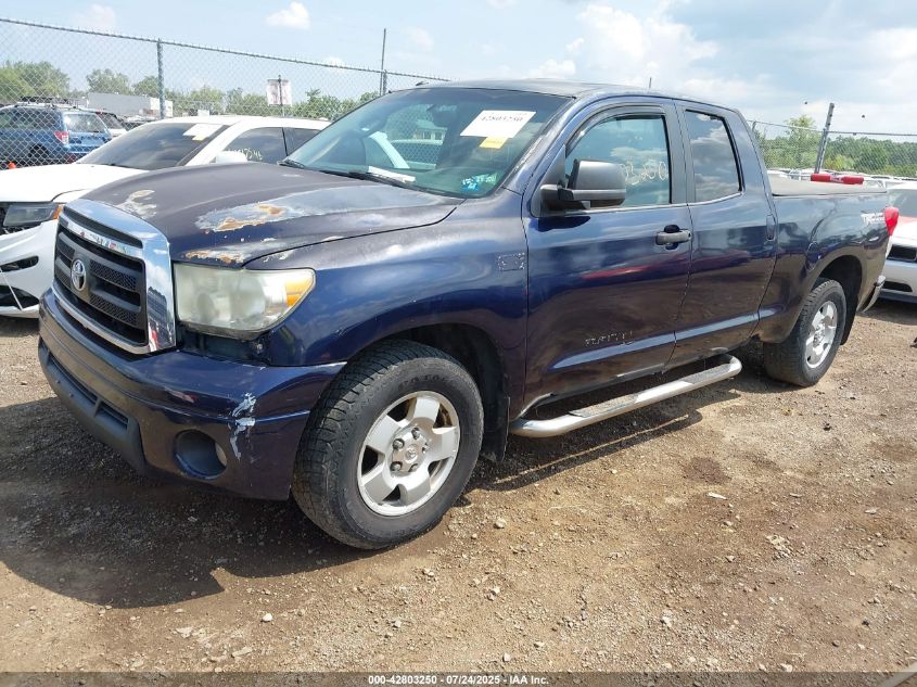 2012 Toyota Tundra Sr5 5.7L V8 VIN: 5TFUY5F10CX260546 Lot: 42803250