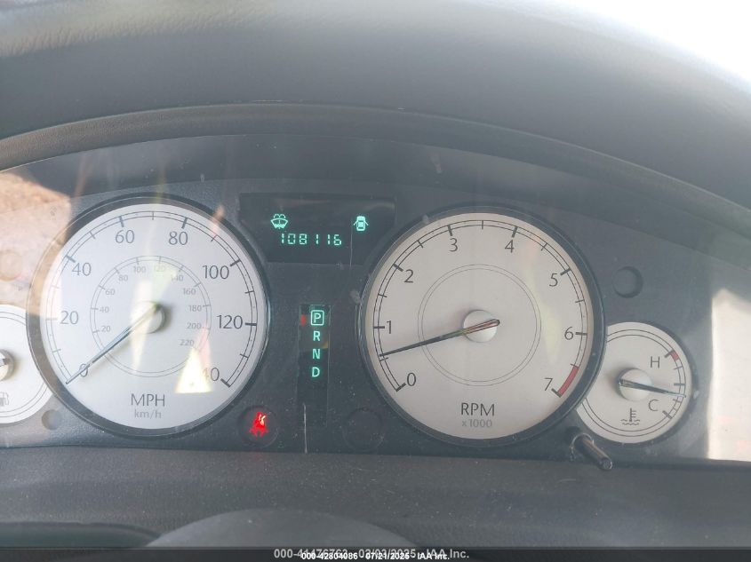 2006 Chrysler 300 Touring VIN: 2C3KA53G96H325072 Lot: 42804086