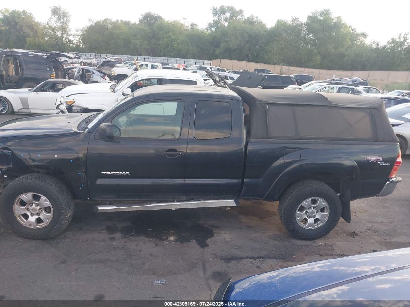 2007 Toyota Tacoma Base V6 VIN: 5TEUU42N97Z335273 Lot: 42805169