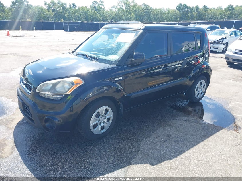 2012 Kia Soul VIN: KNDJT2A57C7400232 Lot: 42805350