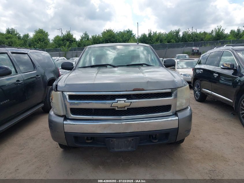 2007 Chevrolet Silverado 1500 Work Truck VIN: 1GCEK14C27Z550963 Lot: 42805393