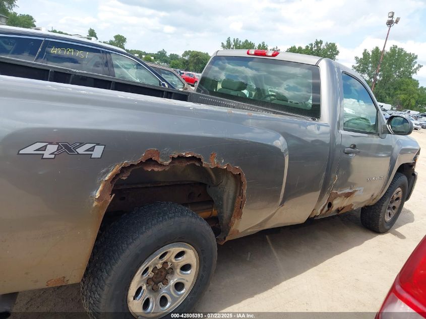 2007 Chevrolet Silverado 1500 Work Truck VIN: 1GCEK14C27Z550963 Lot: 42805393