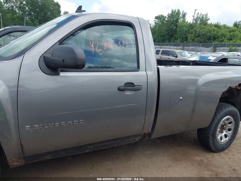 2007 Chevrolet Silverado 1500 Work Truck VIN: 1GCEK14C27Z550963 Lot: 42805393