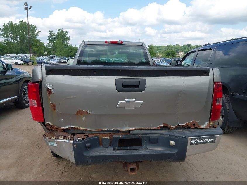 2007 Chevrolet Silverado 1500 Work Truck VIN: 1GCEK14C27Z550963 Lot: 42805393