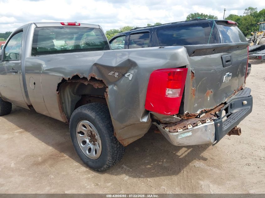 2007 Chevrolet Silverado 1500 Work Truck VIN: 1GCEK14C27Z550963 Lot: 42805393