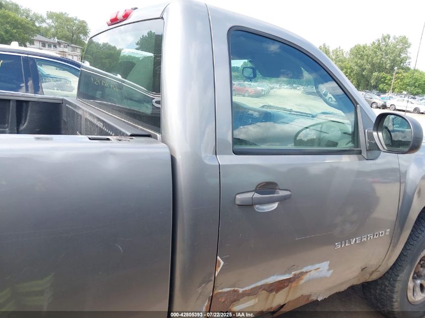 2007 Chevrolet Silverado 1500 Work Truck VIN: 1GCEK14C27Z550963 Lot: 42805393