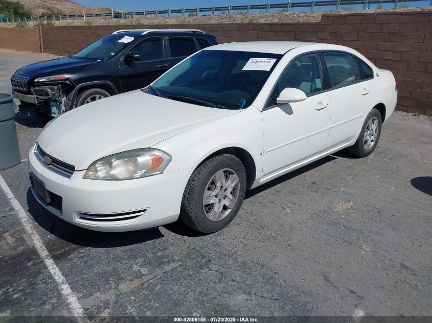 2008 Chevrolet Impala Ls
