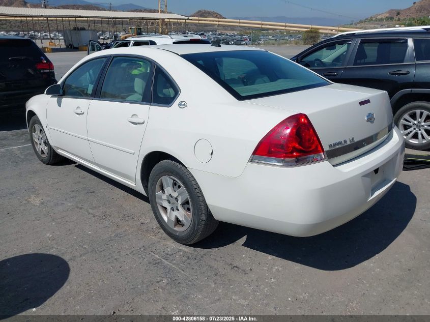 2008 Chevrolet Impala Ls