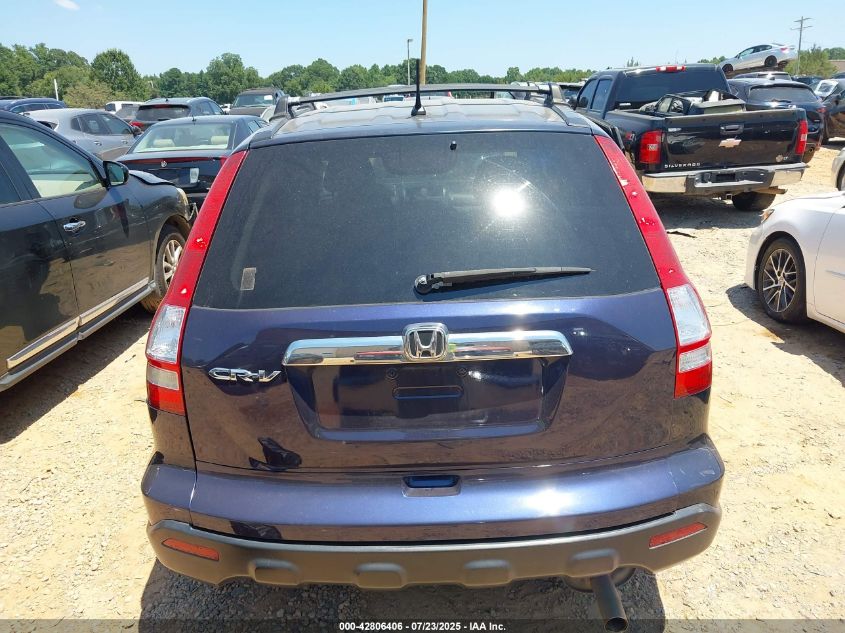 2008 Honda Cr-V Ex VIN: JHLRE48518C010677 Lot: 42806406