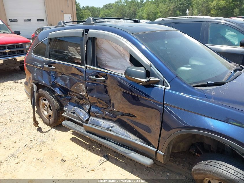 2008 Honda Cr-V Ex VIN: JHLRE48518C010677 Lot: 42806406