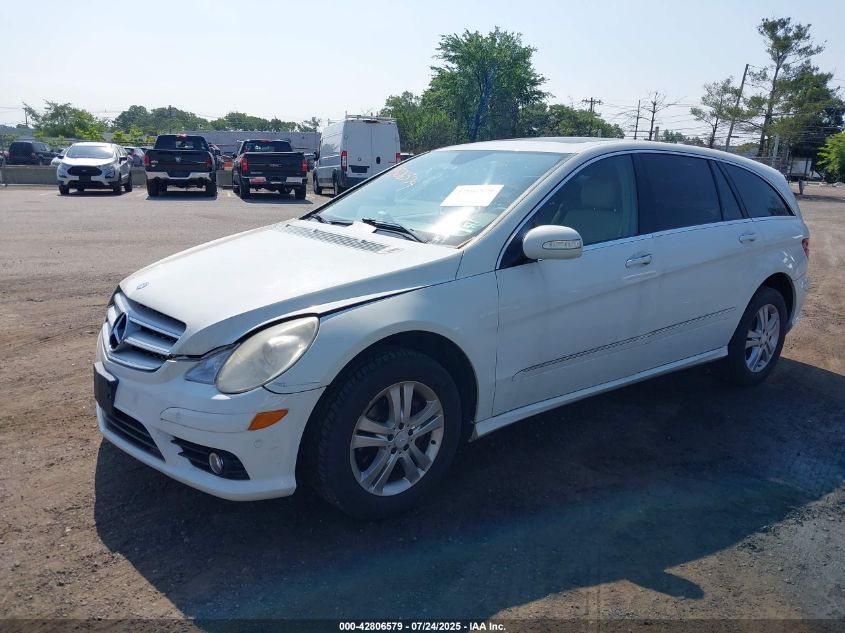 2008 Mercedes-Benz R 350 4Matic VIN: 4JGCB65E68A074720 Lot: 42806579