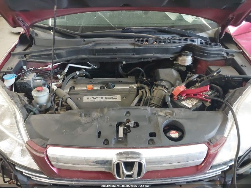 2009 Honda Cr-V Ex VIN: 3CZRE48569G705212 Lot: 42806679