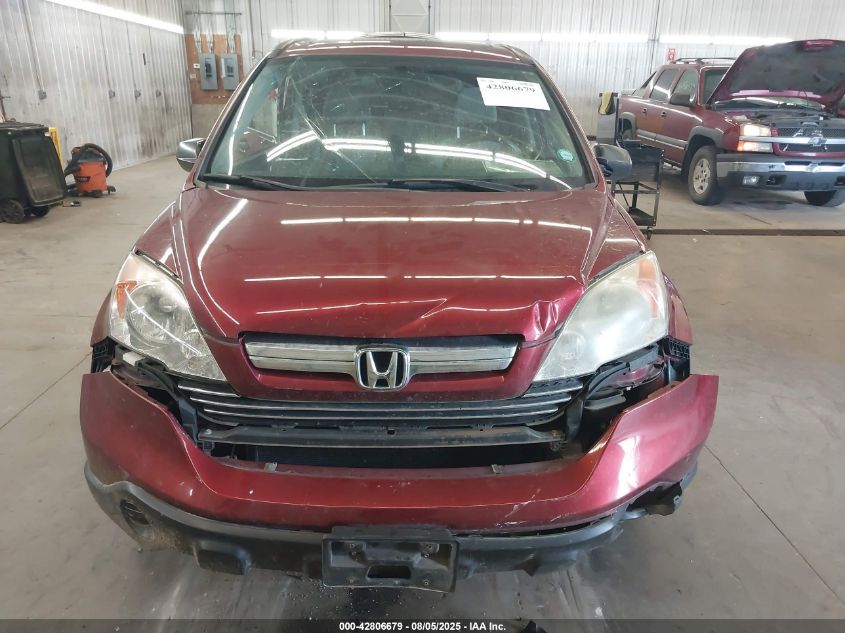 2009 Honda Cr-V Ex VIN: 3CZRE48569G705212 Lot: 42806679