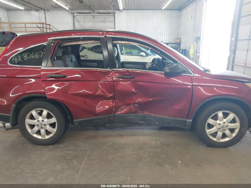 2009 Honda Cr-V Ex VIN: 3CZRE48569G705212 Lot: 42806679