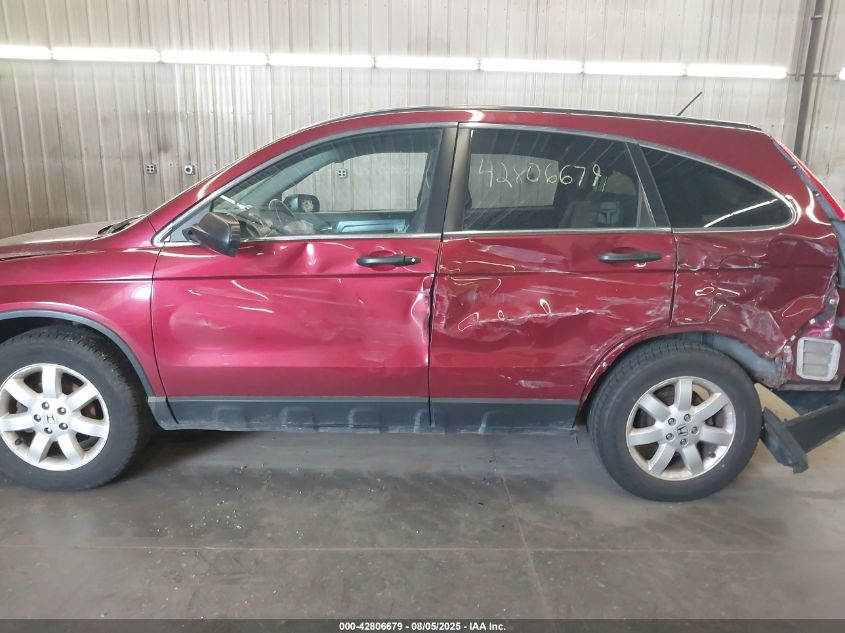 2009 Honda Cr-V Ex VIN: 3CZRE48569G705212 Lot: 42806679