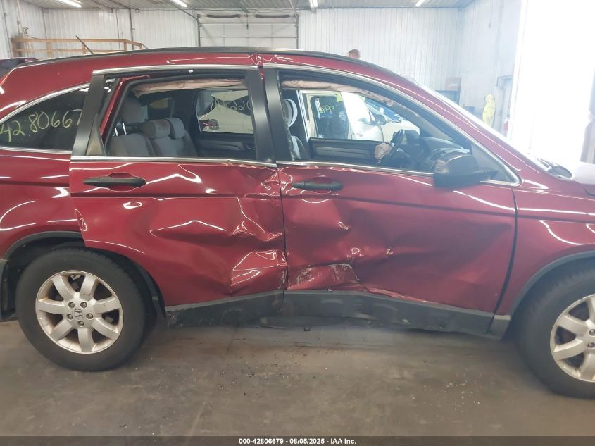 2009 Honda Cr-V Ex VIN: 3CZRE48569G705212 Lot: 42806679