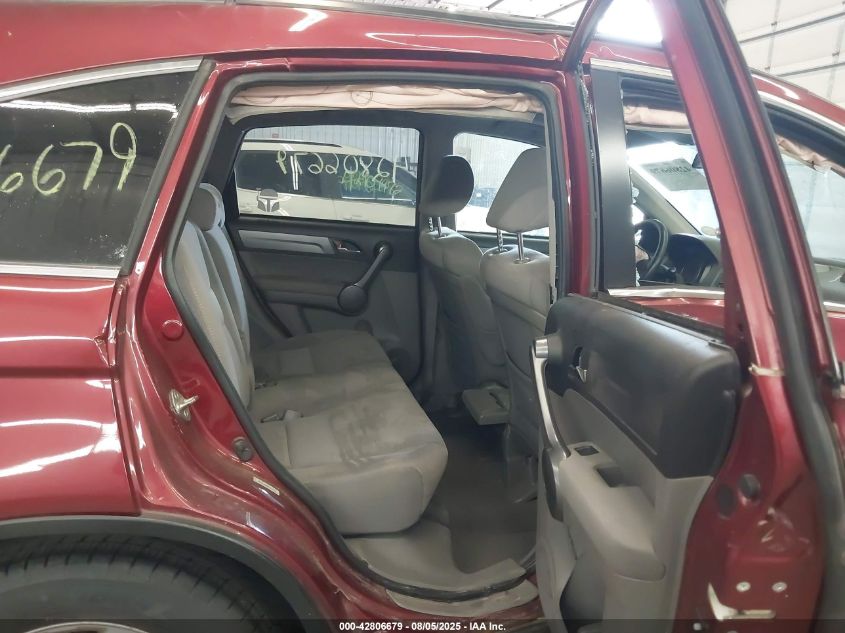 2009 Honda Cr-V Ex VIN: 3CZRE48569G705212 Lot: 42806679