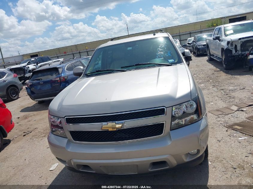 2007 Chevrolet Suburban 1500 Lt VIN: 3GNFC16J07G105402 Lot: 42807344