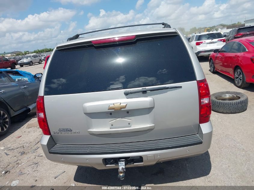 2007 Chevrolet Suburban 1500 Lt VIN: 3GNFC16J07G105402 Lot: 42807344