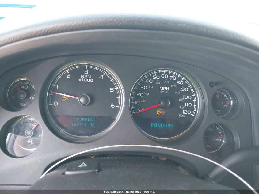 2007 Chevrolet Suburban 1500 Lt VIN: 3GNFC16J07G105402 Lot: 42807344