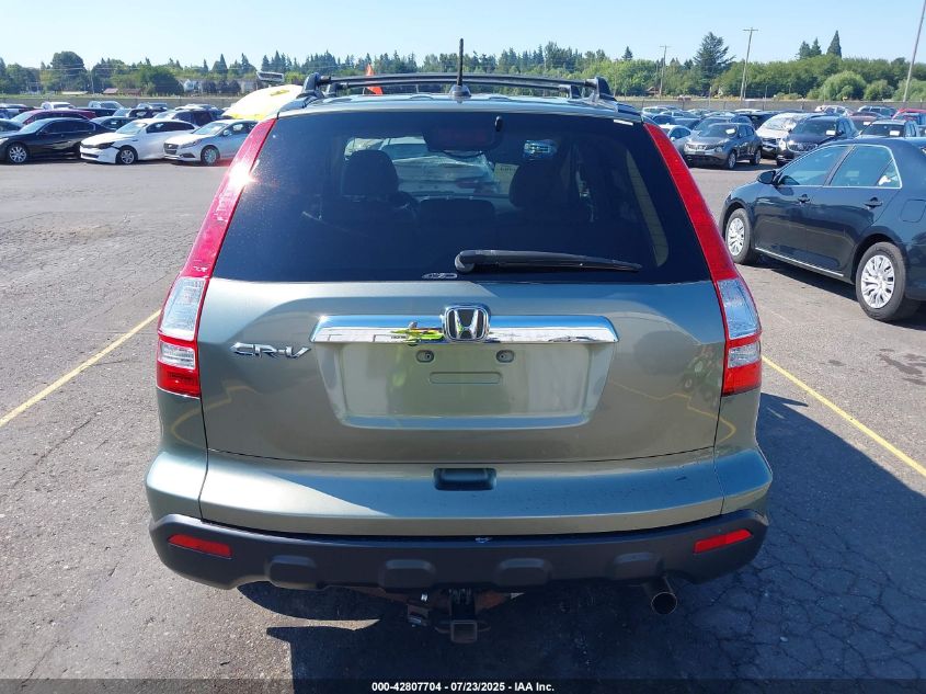 2008 Honda Cr-V Ex-L VIN: JHLRE48768C062999 Lot: 42807704