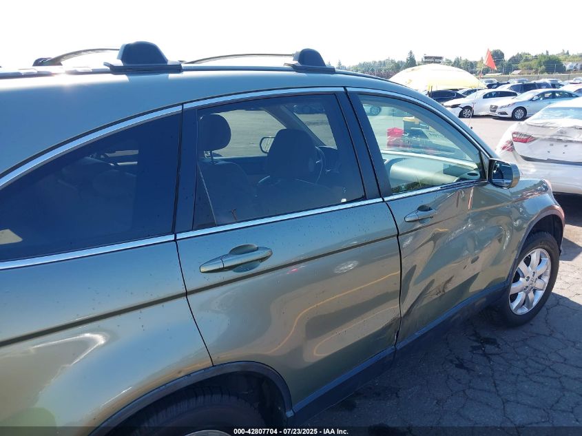 2008 Honda Cr-V Ex-L VIN: JHLRE48768C062999 Lot: 42807704