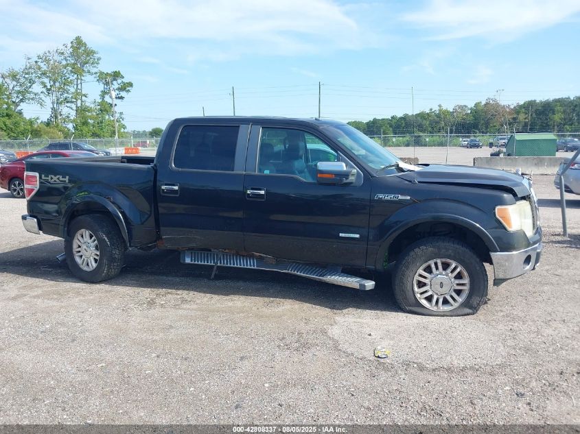 2012 Ford F-150 Lariat VIN: 1FTFW1ET4CFC66169 Lot: 42808337