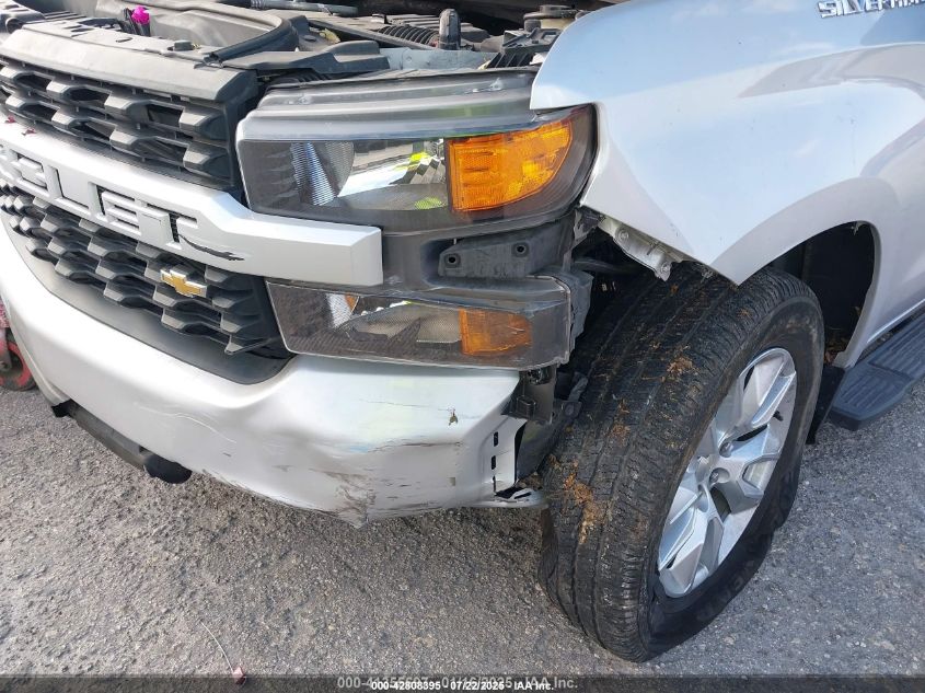 2020 Chevrolet Silverado 1500 2Wd Double Cab Standard Bed Custom VIN: 1GCRWBEKXLZ312774 Lot: 42808395