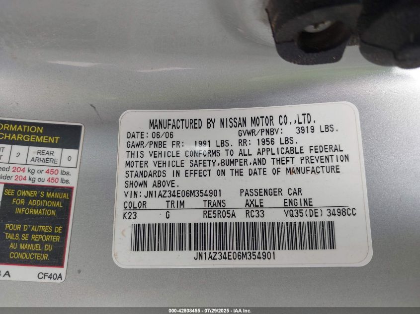 2006 Nissan 350Z VIN: JN1A234E06M354901 Lot: 42808455