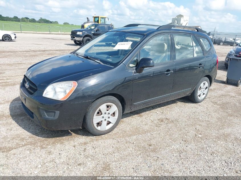 2009 Kia Rondo Lx VIN: KNAFG528X97258193 Lot: 42808717