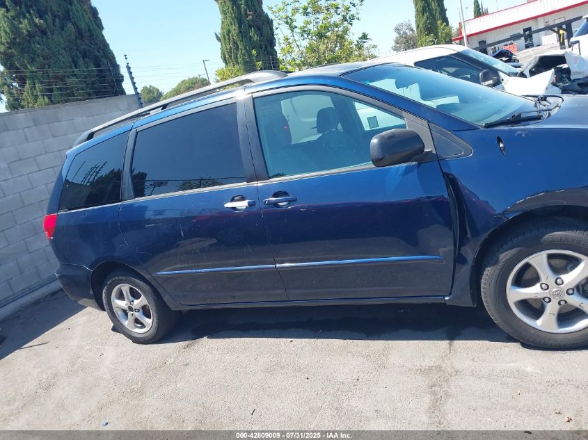 2005 Toyota Sienna Le VIN: 5TDZA23C35S345937 Lot: 42809009