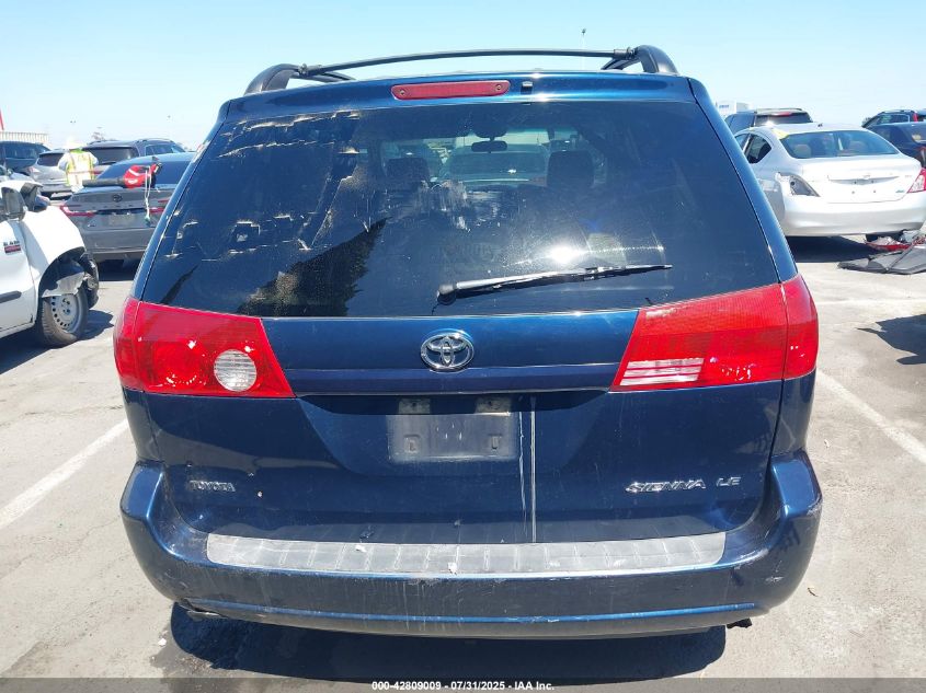 2005 Toyota Sienna Le VIN: 5TDZA23C35S345937 Lot: 42809009