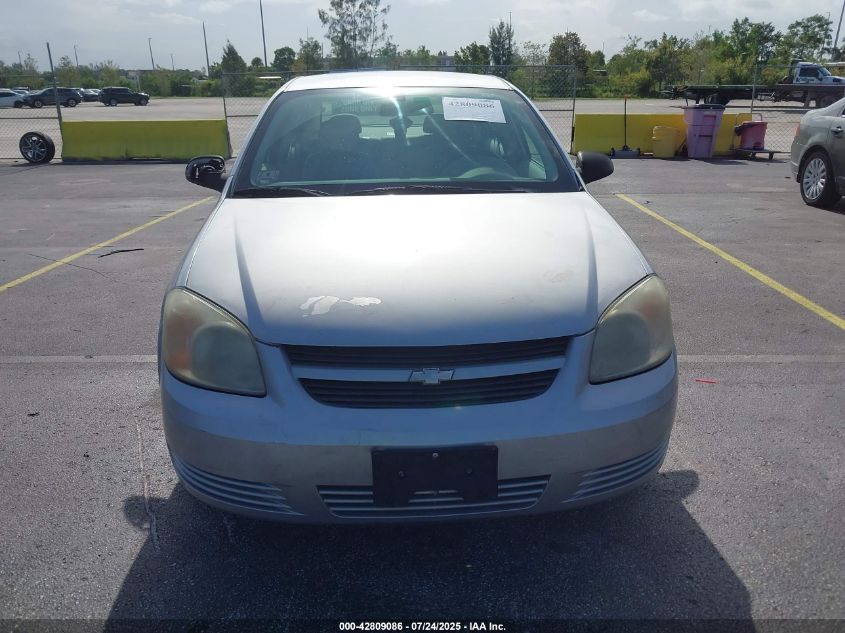 2007 Chevrolet Cobalt VIN: 1J1AK55F177104242 Lot: 42809086