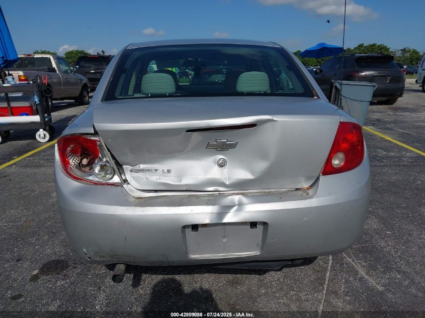 2007 Chevrolet Cobalt VIN: 1J1AK55F177104242 Lot: 42809086