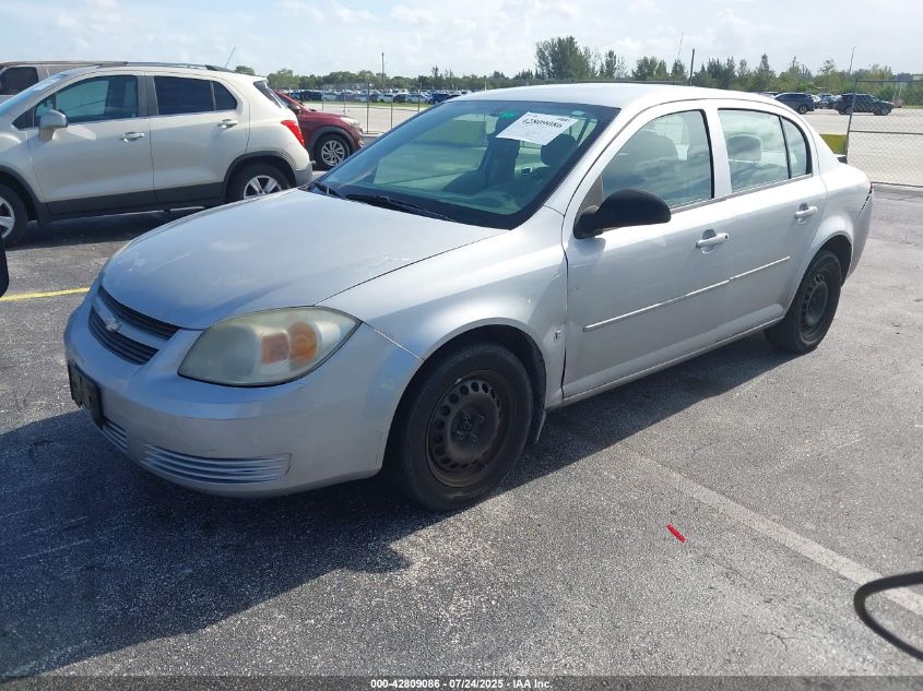 2007 Chevrolet Cobalt VIN: 1J1AK55F177104242 Lot: 42809086