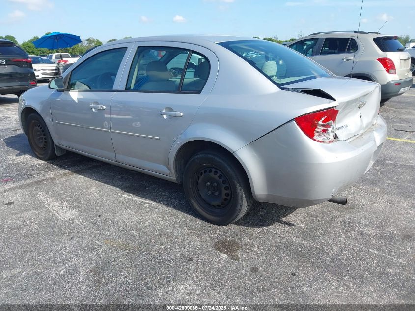 2007 Chevrolet Cobalt VIN: 1J1AK55F177104242 Lot: 42809086