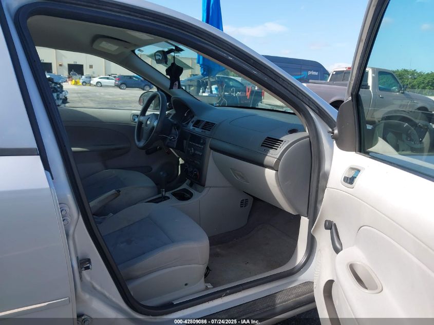 2007 Chevrolet Cobalt VIN: 1J1AK55F177104242 Lot: 42809086