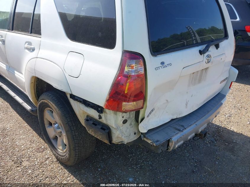 2004 Toyota 4Runner Sr5 V6 VIN: JTEZU14R340034123 Lot: 42809220