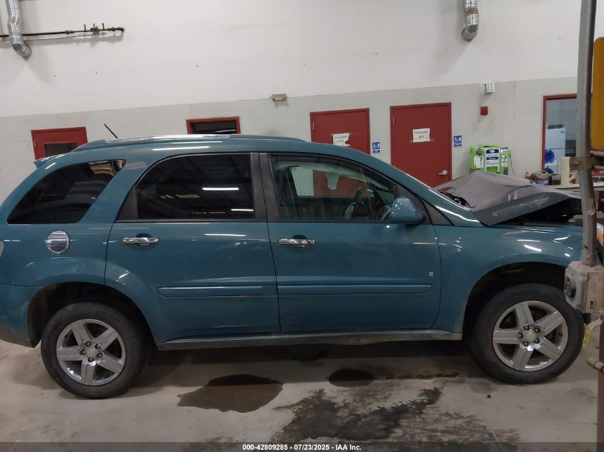 2008 Chevrolet Equinox Ltz VIN: 2CNDL83F286333547 Lot: 42809285