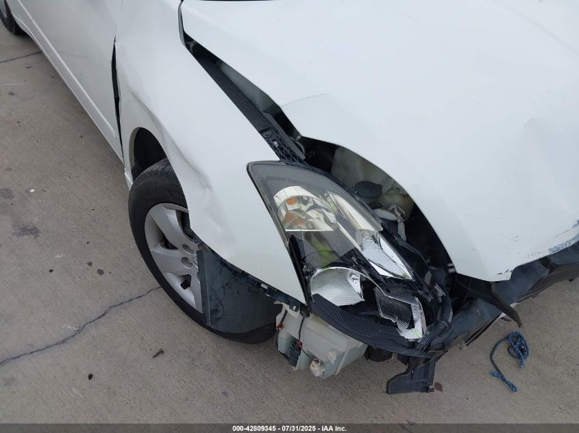 2007 Nissan Altima 2.5 S VIN: 1N4AL21EX7N404167 Lot: 42809345