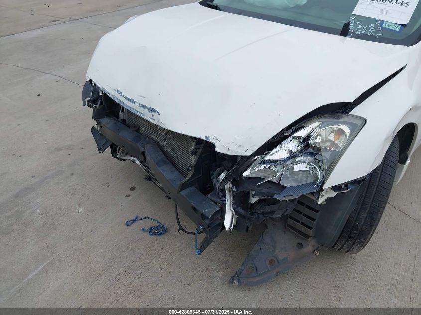 2007 Nissan Altima 2.5 S VIN: 1N4AL21EX7N404167 Lot: 42809345