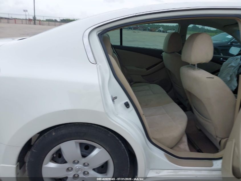 2007 Nissan Altima 2.5 S VIN: 1N4AL21EX7N404167 Lot: 42809345